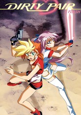 アニメ DIRTY PAIR FLASH DVD Dirty Pair Flash - streaming tv show online
