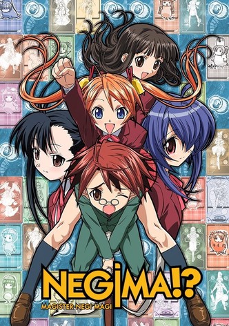 Negima ! Le Maître magicien