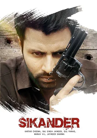 Sikander poster