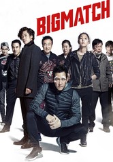 Big Match