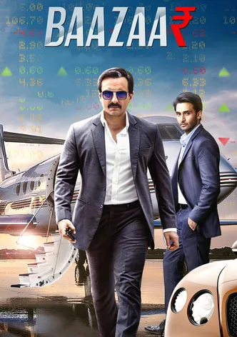 Baazaar poster
