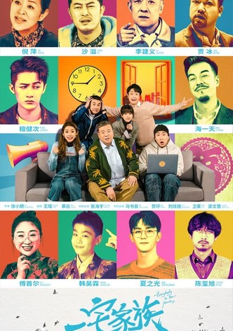 Everybody In the House