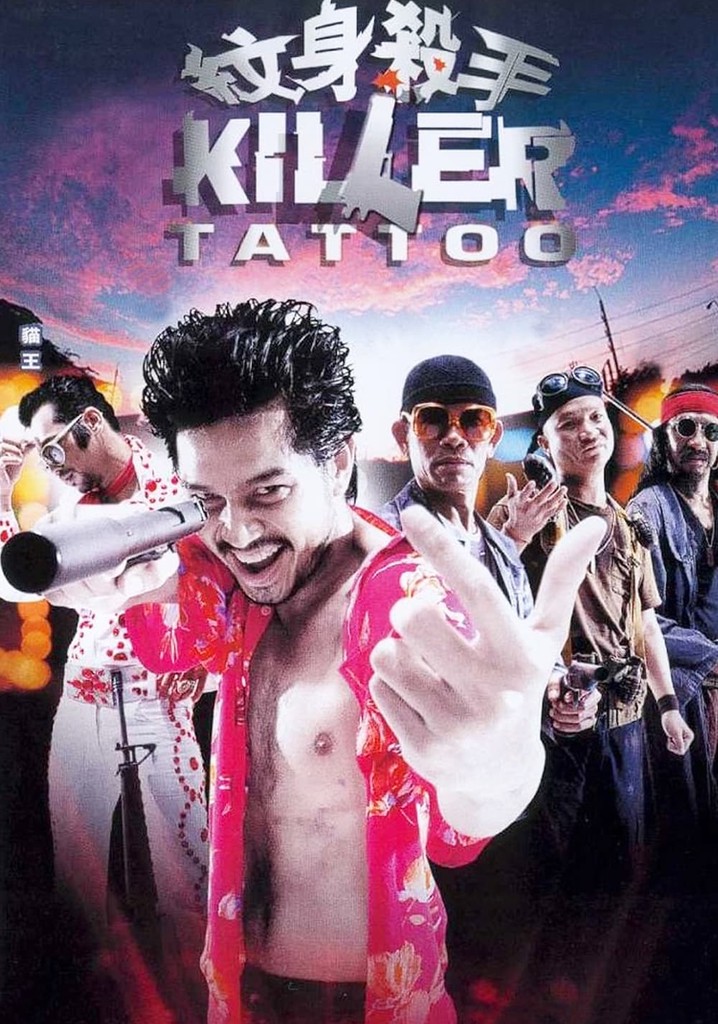 Killer Tattoo