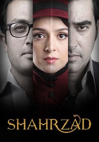 Shahrzad
