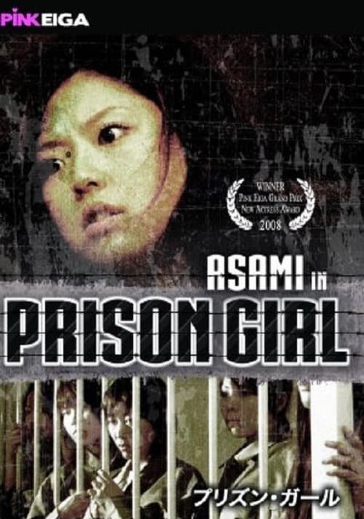 Prison Girl