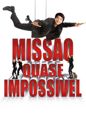 Espião nas Horas Vagas