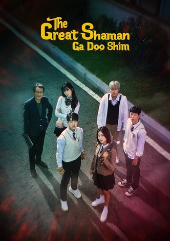 Ga Doo Shim, die große Schamanin