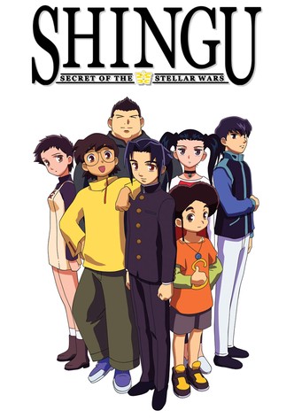 Shingu: Secret of the Stellar Wars