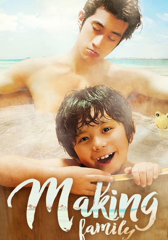 Making family korean movie eng sub new arrivals