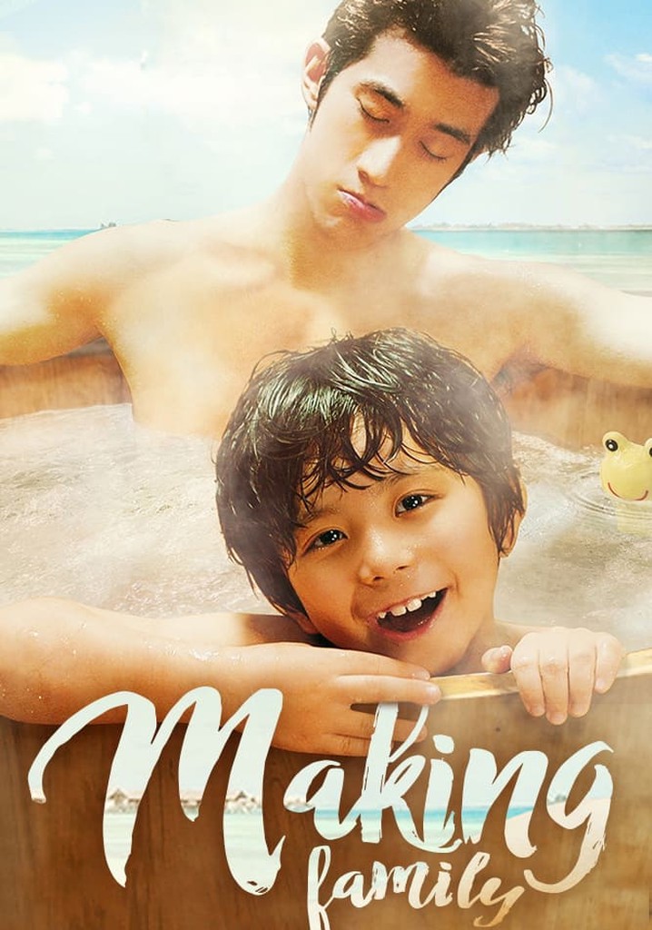 Making family full 2024 movie english subtitles