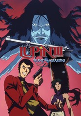 Lupin the Third: Island of Assassins