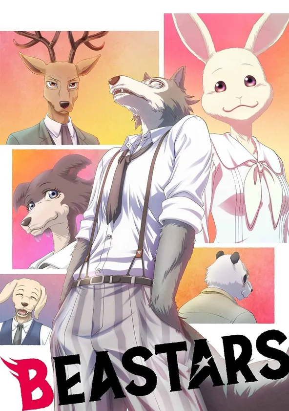 BEASTARS ポスター