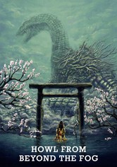 Howl from Beyond the Fog