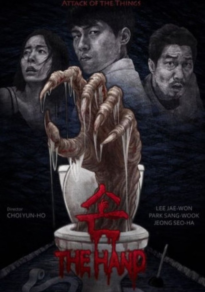 The Hand filme - Veja onde assistir online