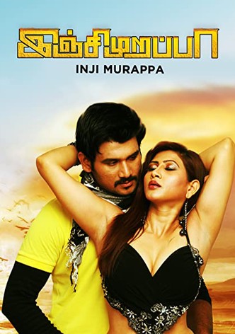 Injimarappa