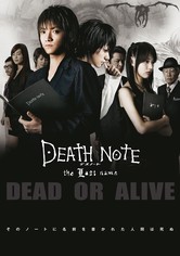 DEATH NOTE the Last name