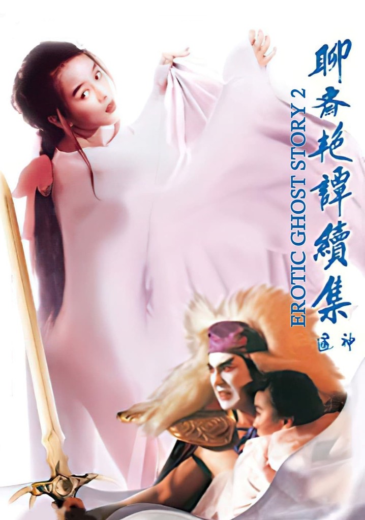 Erotik Hayalet Hikayesi II