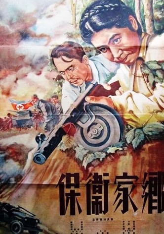 Defenders of the native land