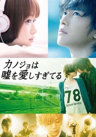 The Liar and His Lover ~The Stories from Before I Met Her~