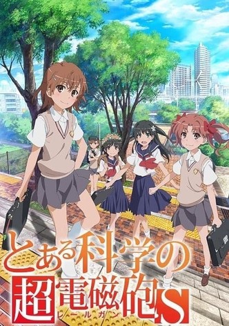 とある科学の超電磁砲[レールガン]S