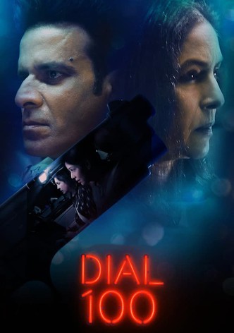 Dial 100