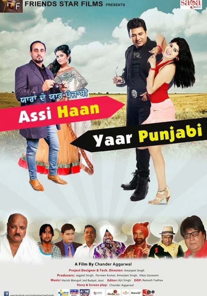 Yaaran De Yaar Punjabi - Assi Haan Yaar Punjabi
