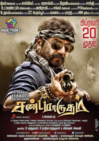 Sandamarutham poster