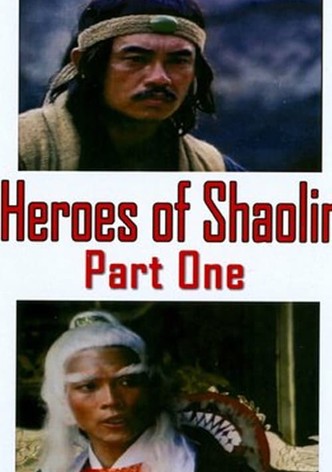 Hero of the Wild