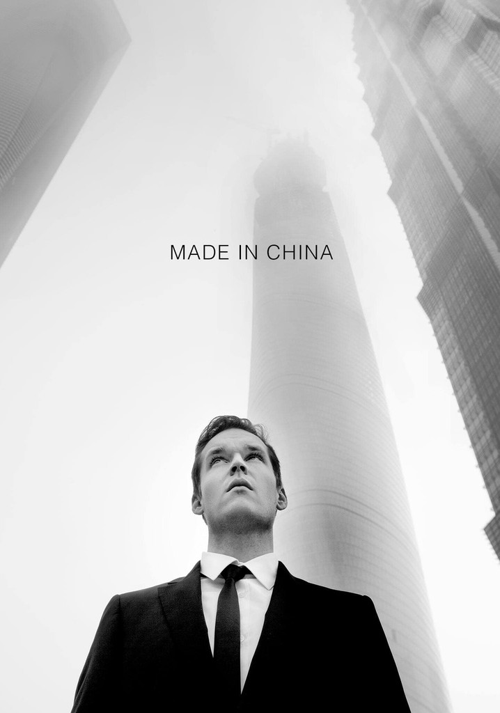 Made in China