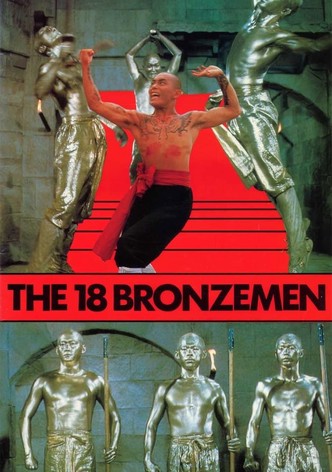 The 18 Bronzemen