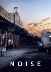 Noise