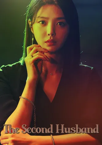 The Second Husband poster