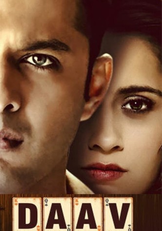 Daav