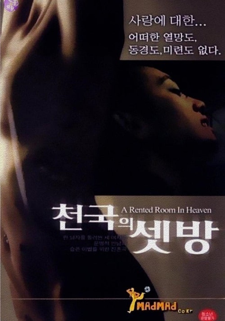 A Rented Room in Heaven