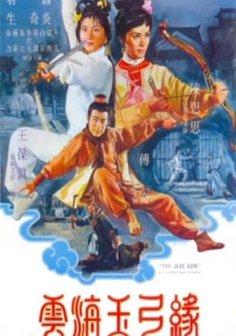 The Jade Bow