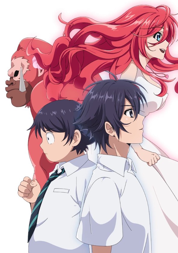 Shinka no Mi / The Fruit of Evolution: 2ª Temporada do Anime tem