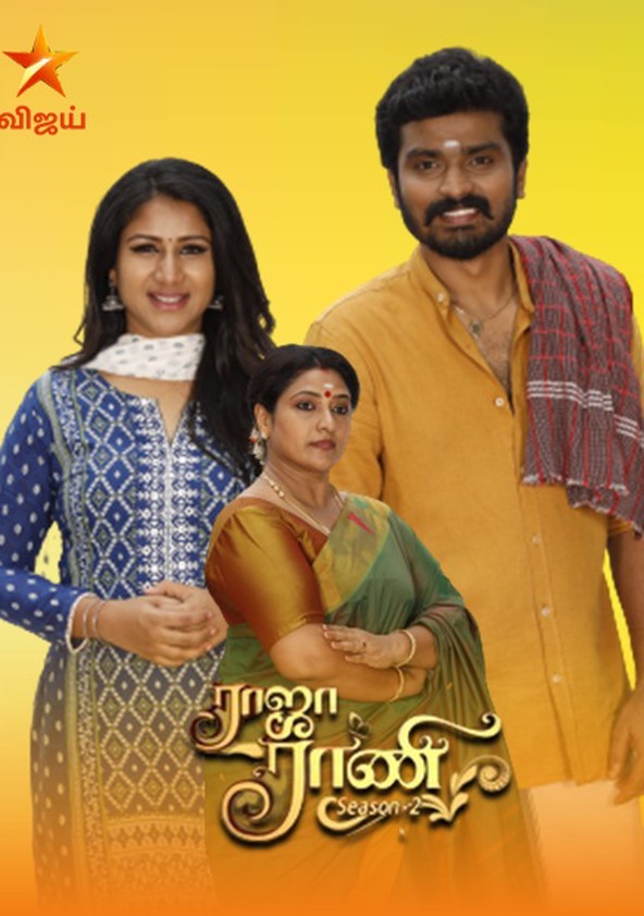 Raja Rani watch tv show streaming online