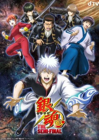 Watch gintama free new arrivals