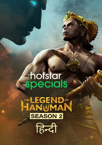 Hotstar the discount legend of hanuman