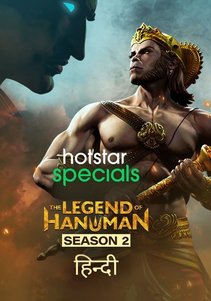 The Legend Of Hanuman Season Watch Episodes Streaming Online