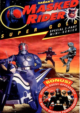 Masked Rider: Super Gold
