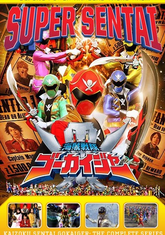 Kaizoku Sentai Gokaiger