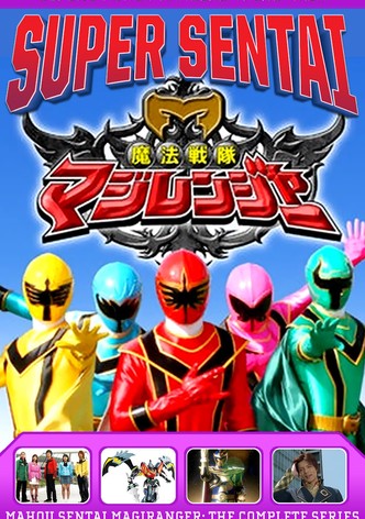 Mahou Sentai Magiranger