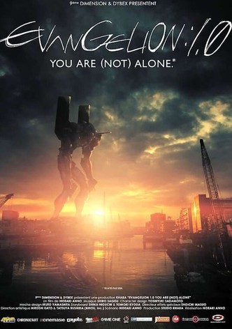 Evangelion:1.0 You Are (Not) Alone