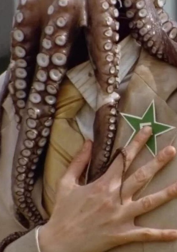 This Is an Official Message