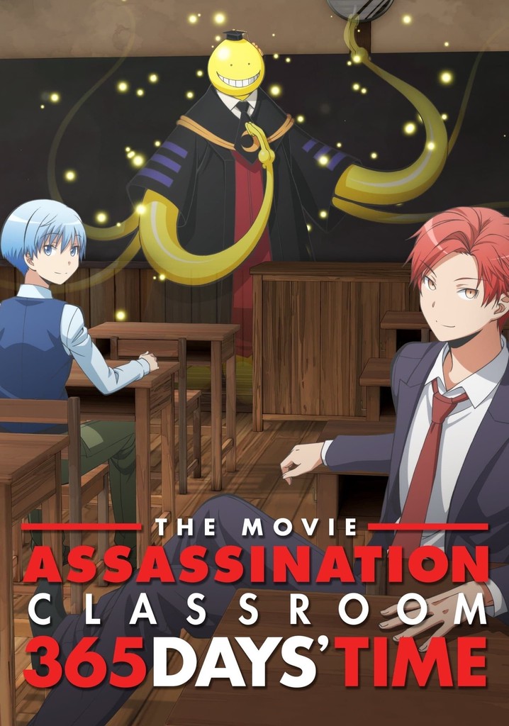 Watch Assassination Classroom 365 Days Movie