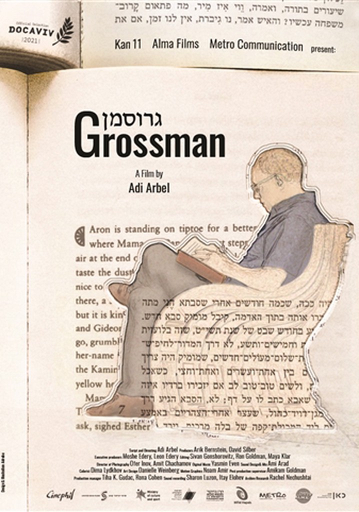 Grossman streaming: where to watch movie online?