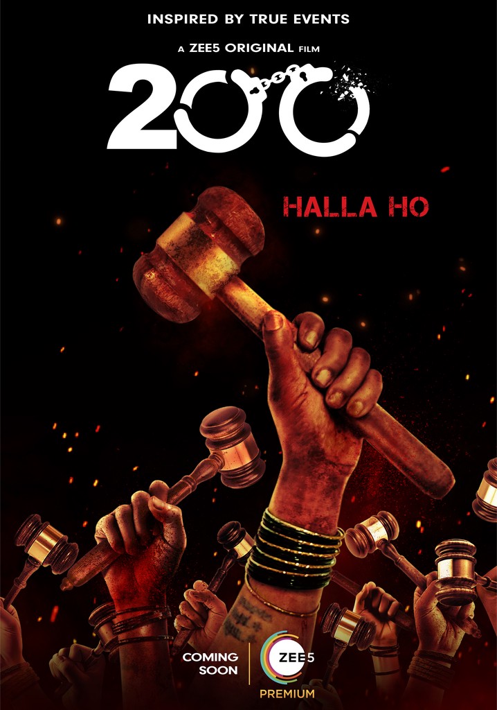 200: Halla Ho
