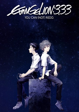 Evangelion: 3.0 You Can (Not) Redo