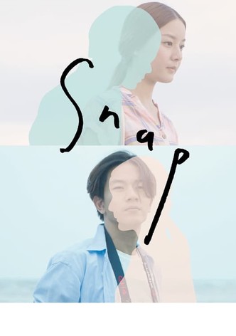Snap